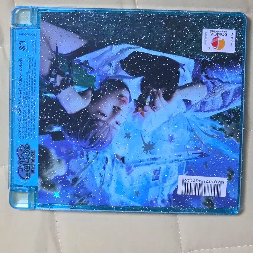 엔시티위시 엔위시 유우시 컬러쥬얼 개인반 앨범