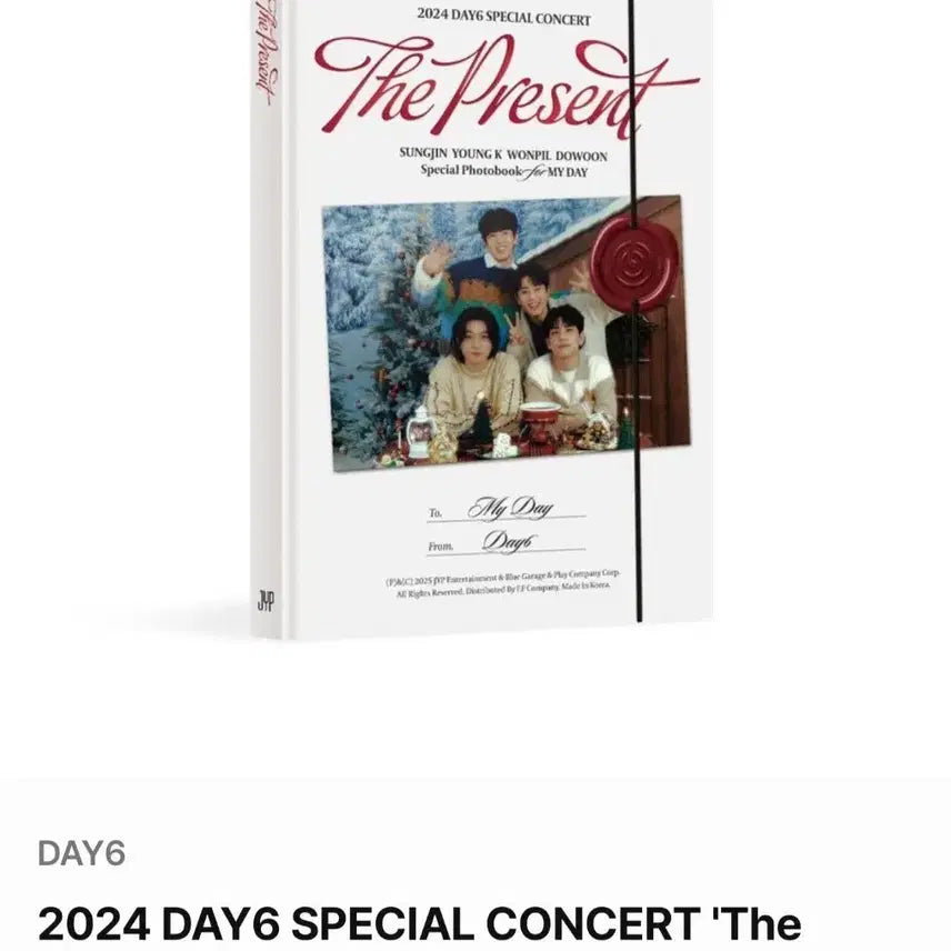 데이식스 클콘 포토북