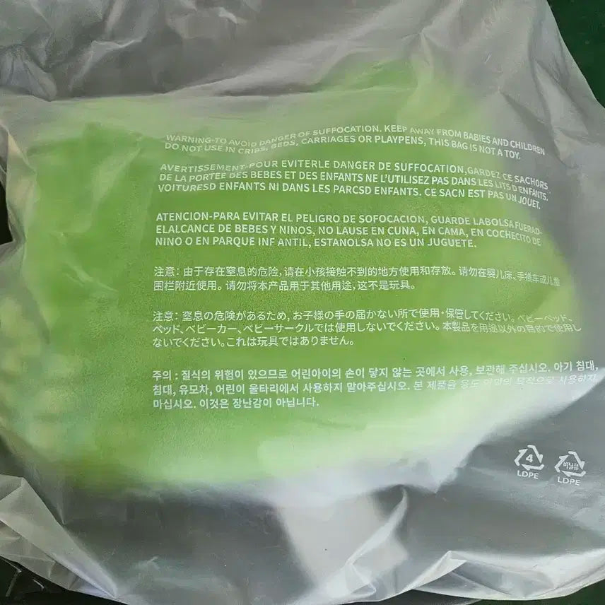 새상품) 세븐틴 미니틴 디팔이 쿠션 인형 판매합니다