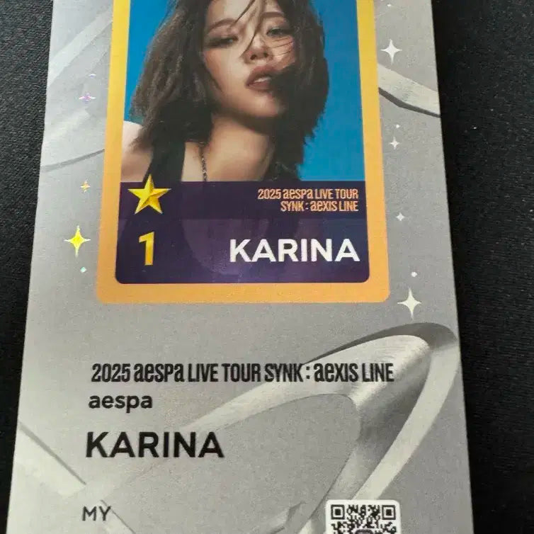 슈스엠 카리나 엑시스라인 티켓 콘서트