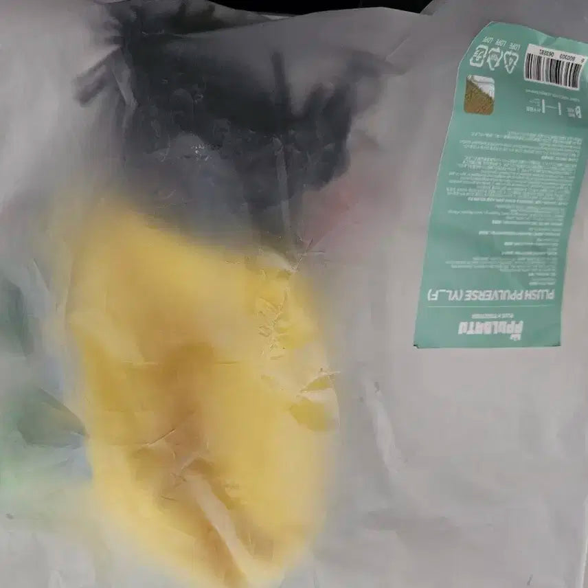 새상품) 투바투 뿔바투 뿔버스 인형 판매합니다