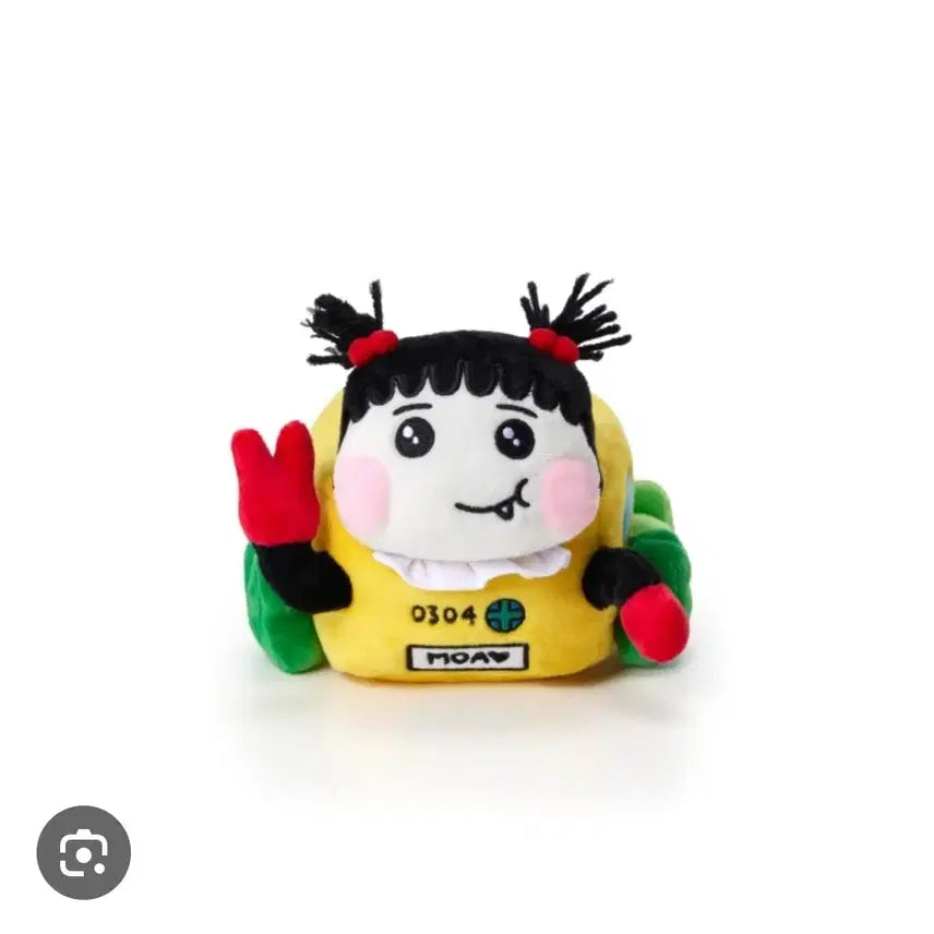 새상품) 투바투 뿔바투 뿔버스 인형 판매합니다