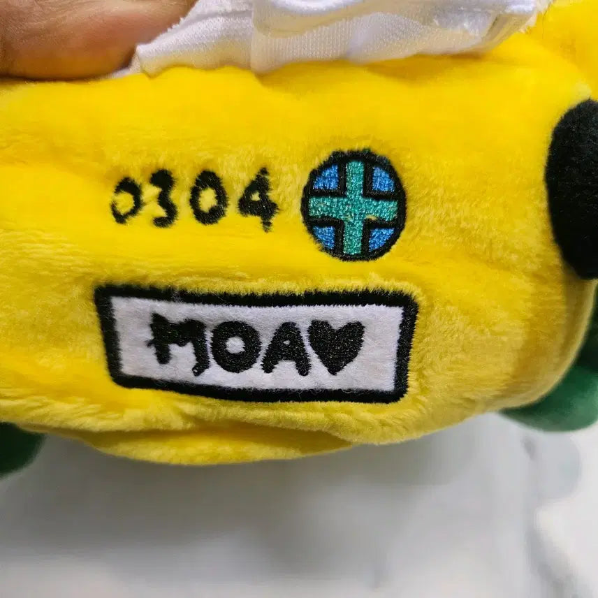 새상품) 투바투 뿔바투 뿔버스 인형 판매합니다