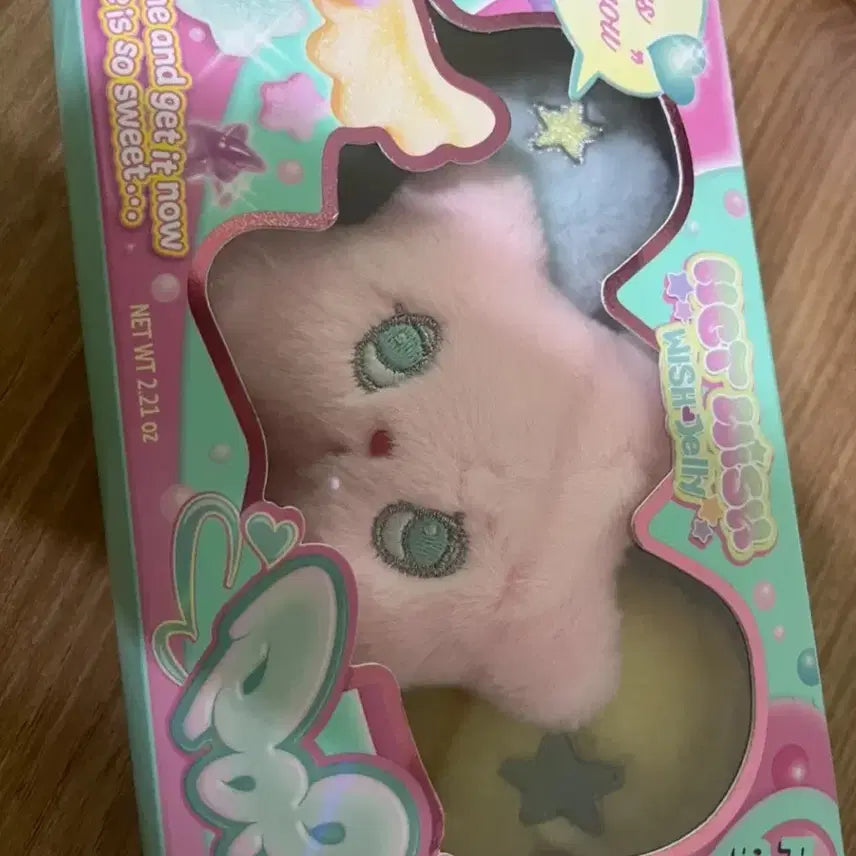 엔시티위시 위츄 팝츄