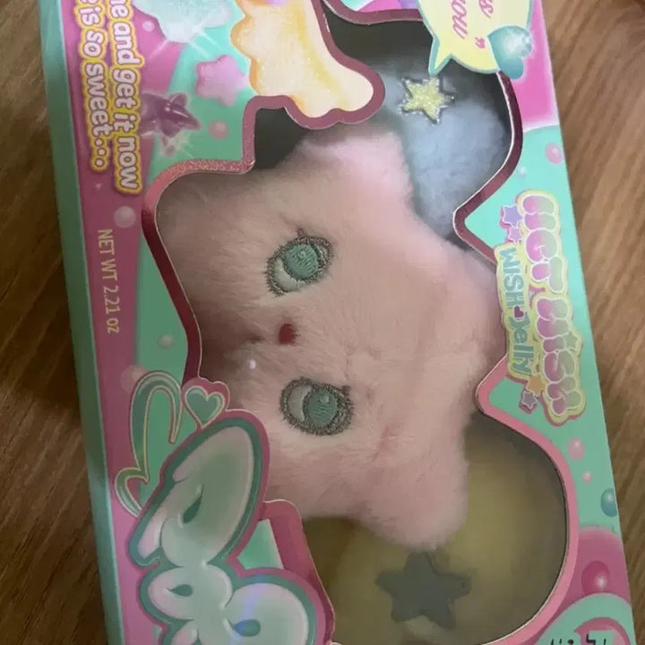 엔시티위시 위츄 팝츄