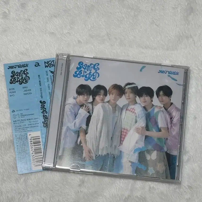 엔시티위시 송버드 일본반 단체 띠지O