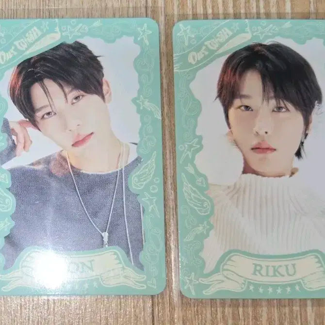 엔시티위시 단콘 엠디 트레카 시온 리쿠 일괄 양도