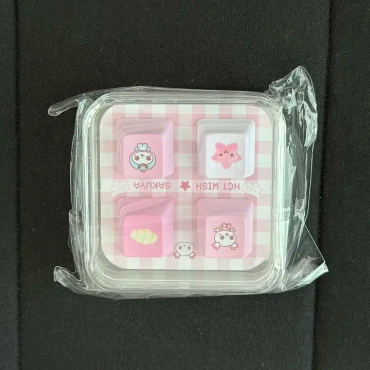 엔시티 위시 사쿠야 로그인 키캡 양도