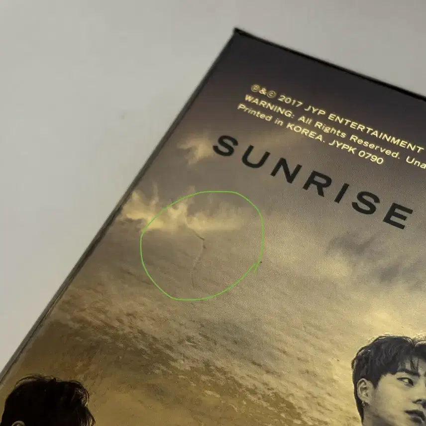 데이식스 선라이즈 앨범 sunrise