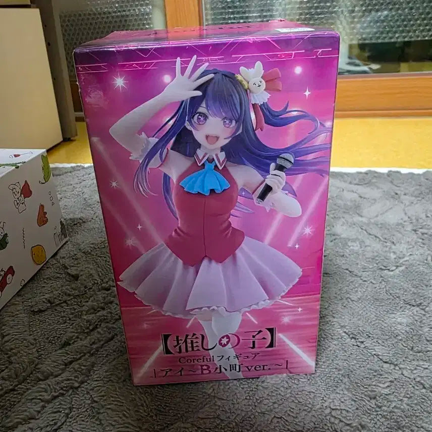 호시노아이 피규어