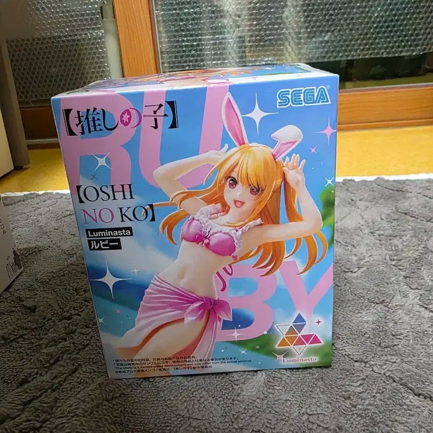 세가 최애의 아이 루비 루미나스타 피규어