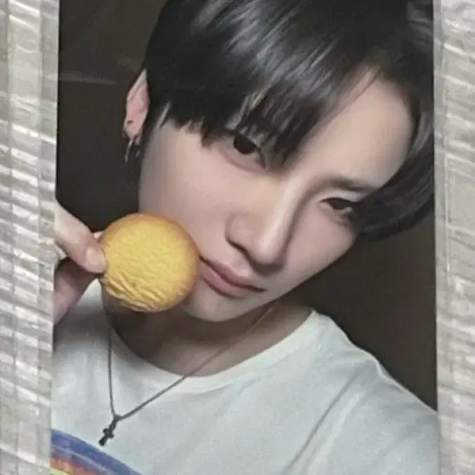 유마 위드뮤 럭드 양도해요