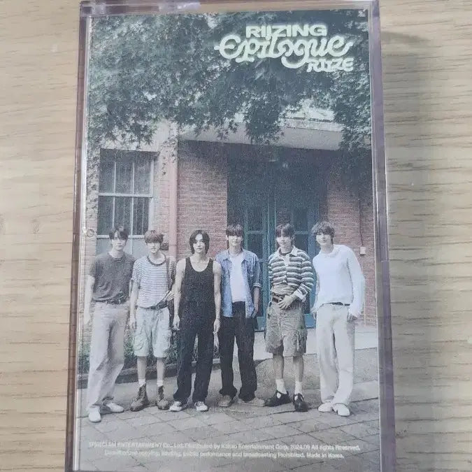 라이즈 카세트 테이프