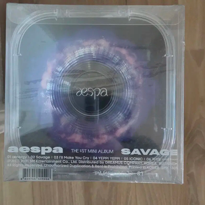 에스파 SAVAGE P.O.S 버전 미개봉