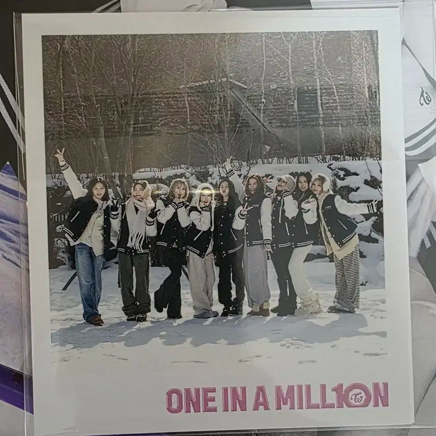 트와이스 원인어밀리언 특전