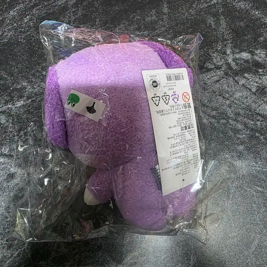 BT21 치미 보라 인형 판매합니다