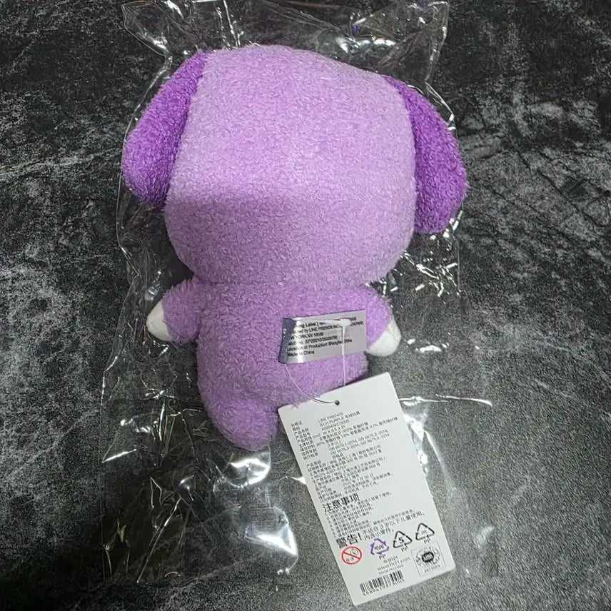 BT21 치미 보라 인형 판매합니다