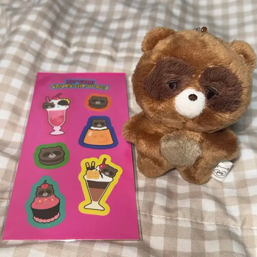 더보이즈 선우 인형 쪼구리 양도