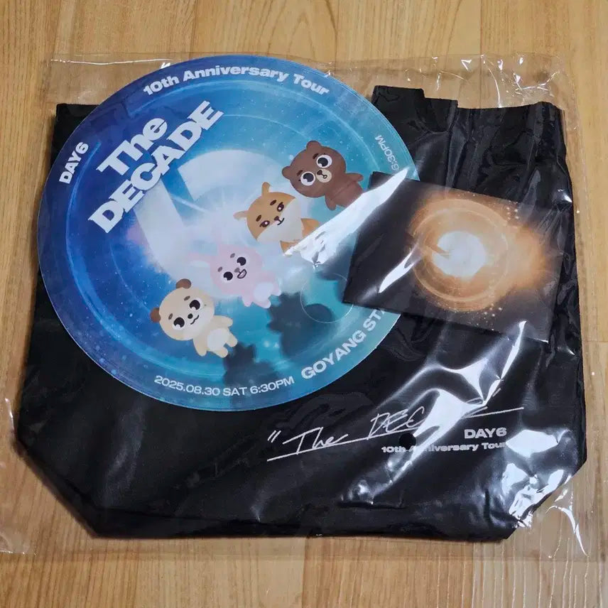 데이식스 10주년 고양 콘서트 막콘 입장 기프트