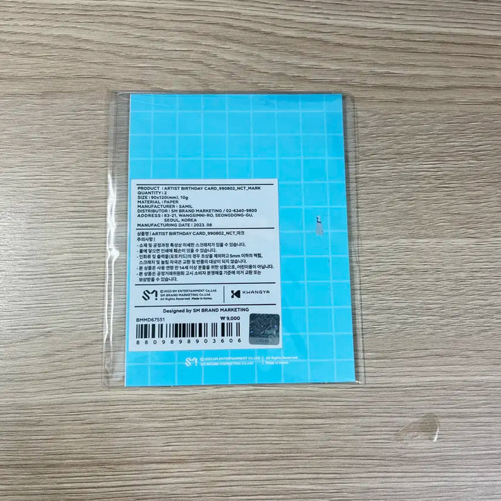 엔시티 마크 벌스데이 파티 카드 생일 포카 포토카드 미개봉 새상품