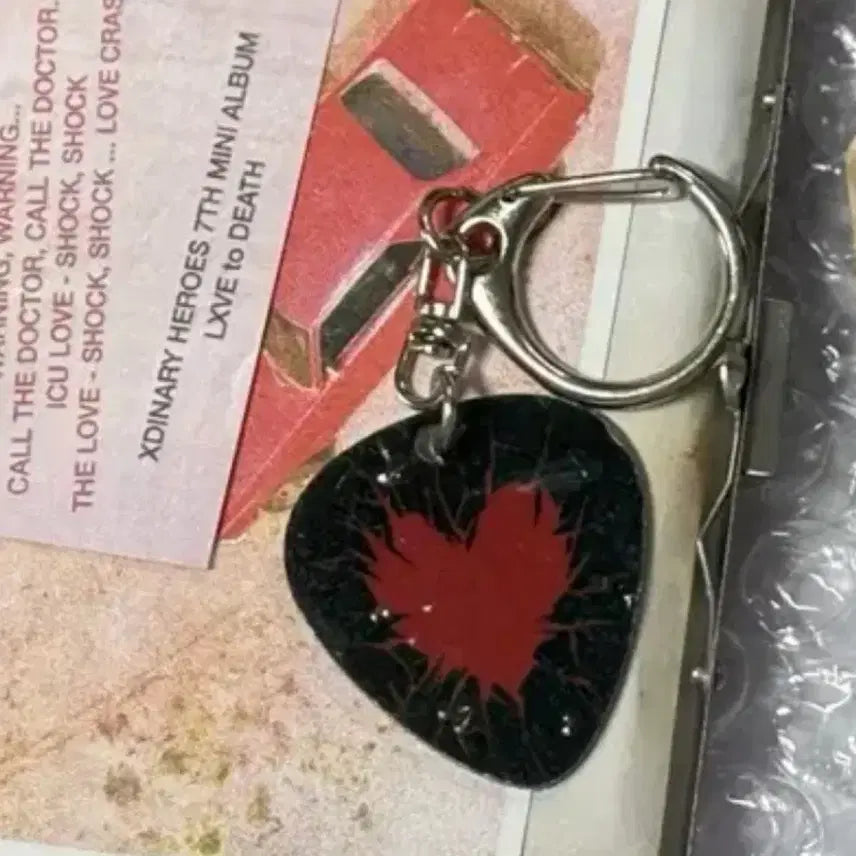 엑디즈 틴케이스 기타 피크 키링