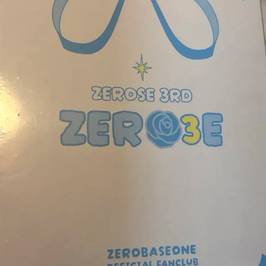 제로베이스원 제베원 3기 제로즈 팬클럽 키트 미개봉 양도해요