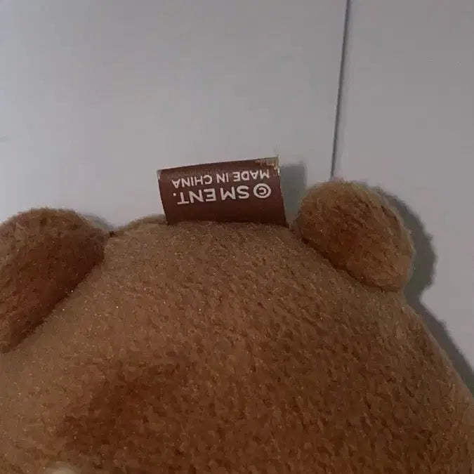 라이즈 성찬 태닝 우락밤