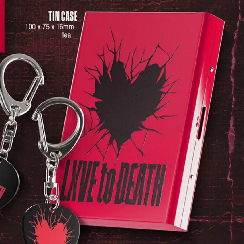 엑디즈 럽투데 틴케이스