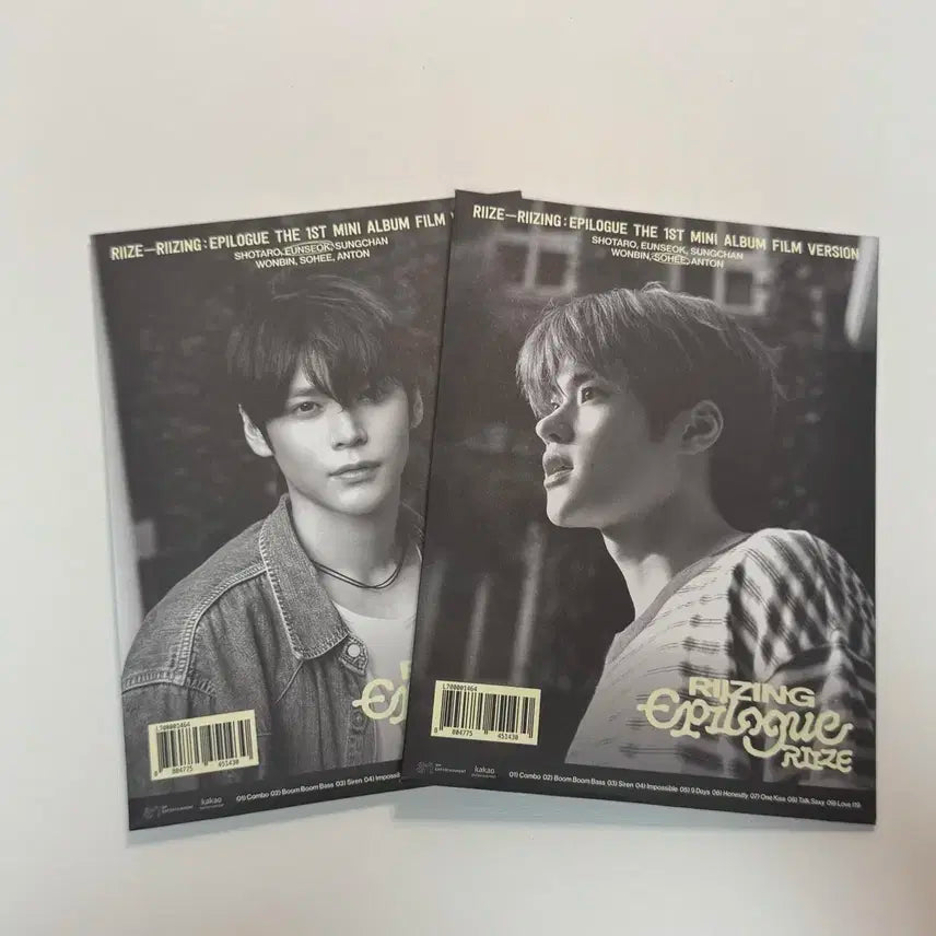 라이즈 은석 소희 에필로그 필름 앨범 일괄