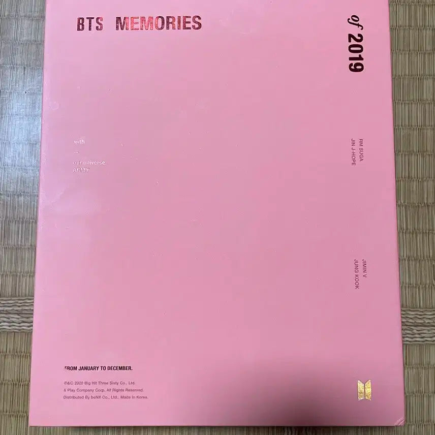 방탄소년단 BTS Memories 2019 메모리즈