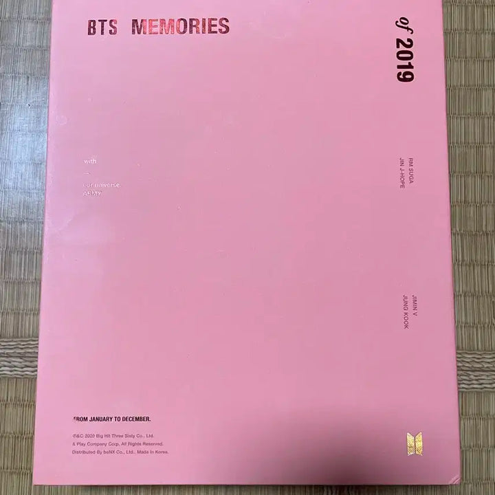 방탄소년단 BTS Memories 2019 메모리즈