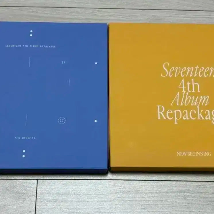 급처) 세븐틴 Sector 17 앨범 일괄 판매