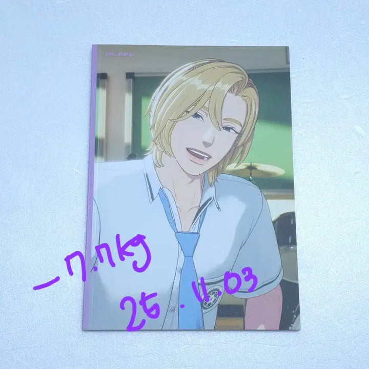 플레이브 육여름 노아 노트