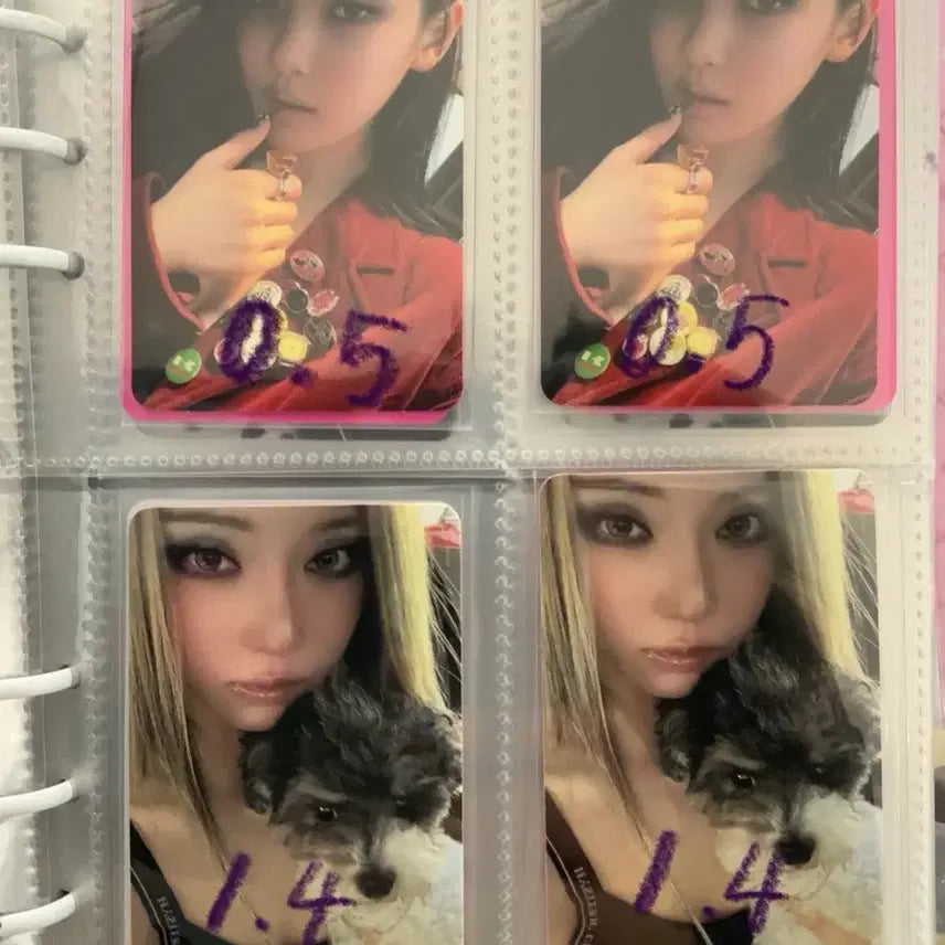 에스파 지젤 윈터 닝닝