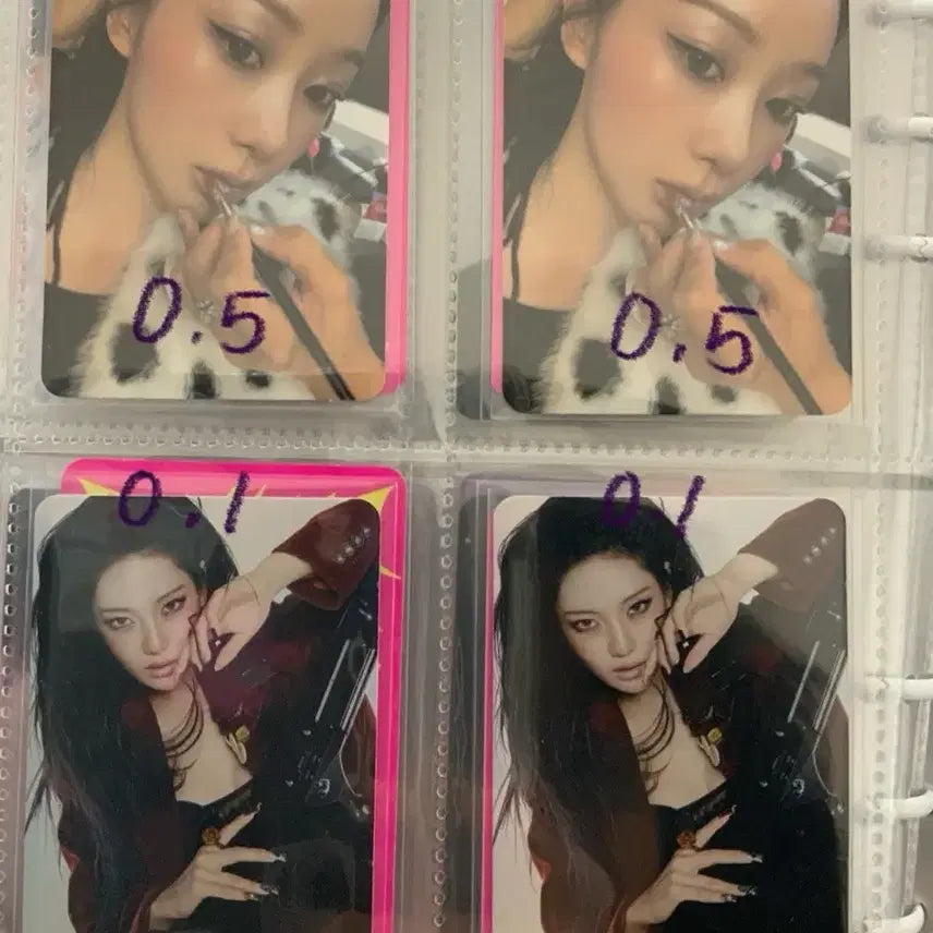 에스파 지젤 윈터 닝닝