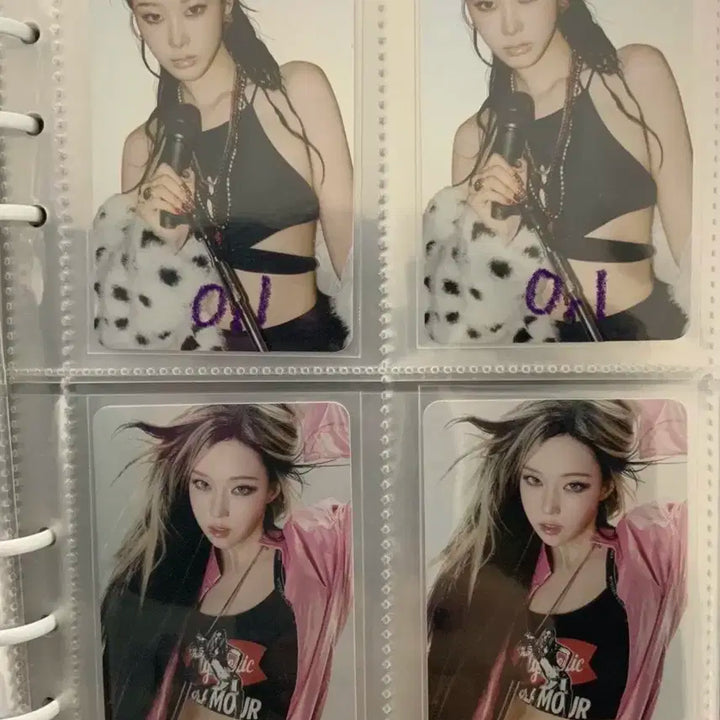 에스파 지젤 윈터 닝닝