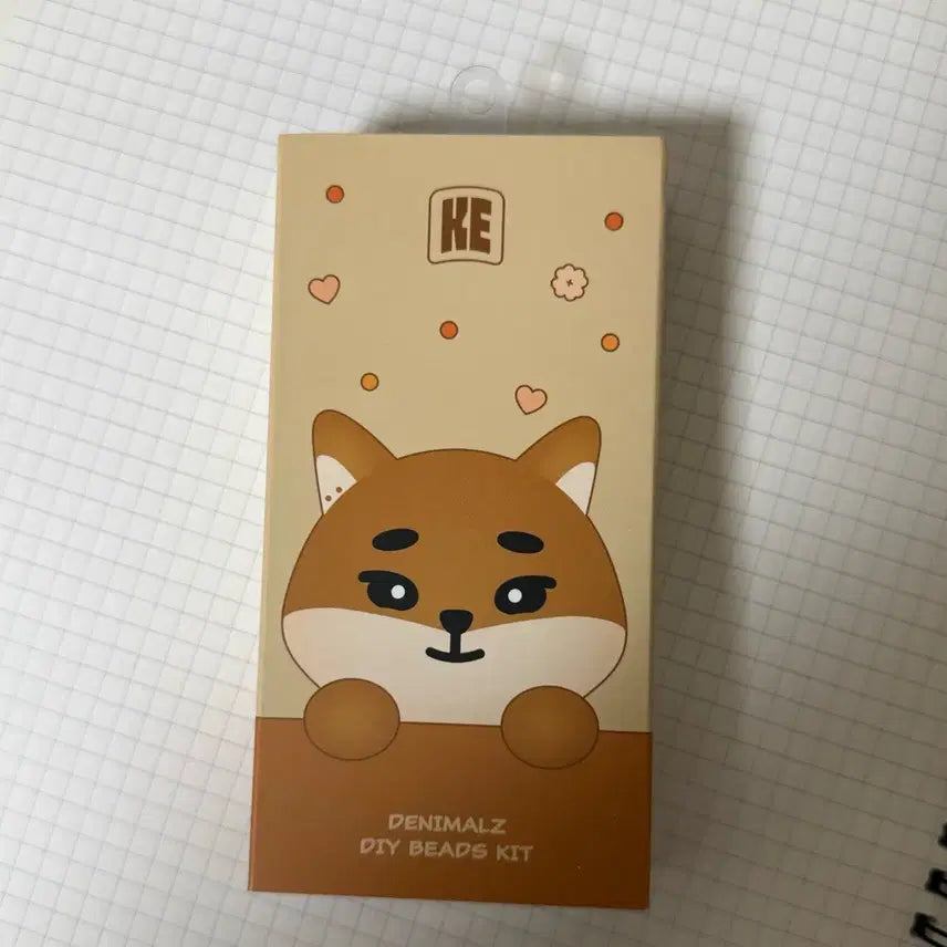 KE 데니멀즈 DIY 비즈 키트