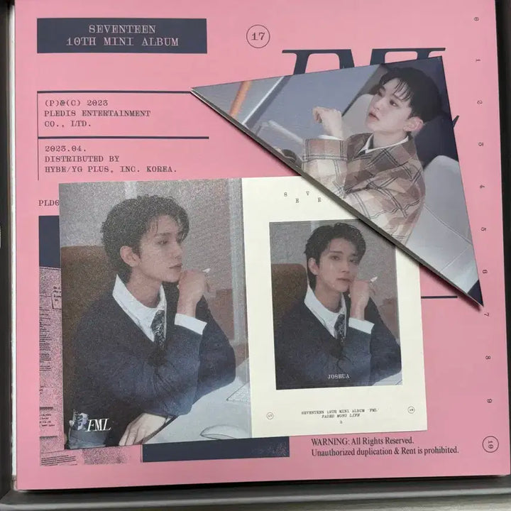 급처) 세븐틴 FML 앨범 일괄 판매