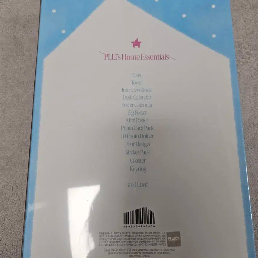 플레이브 2025시즌그리팅