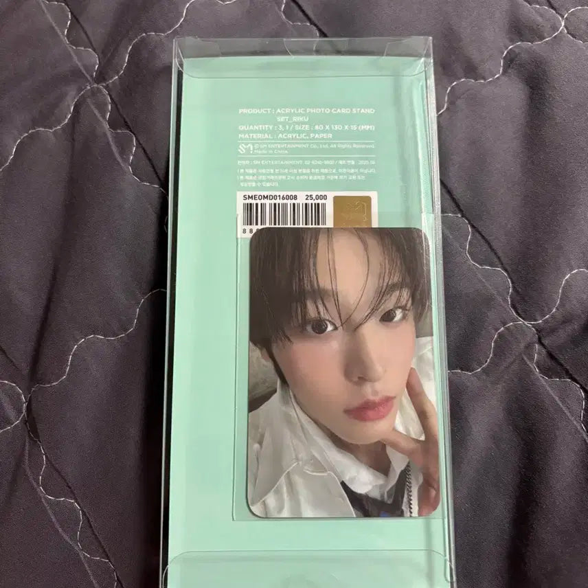 (미개봉) 엔시티 위시 리쿠 팝팝 아크릴 스탠드 포토카드 세트 양도
