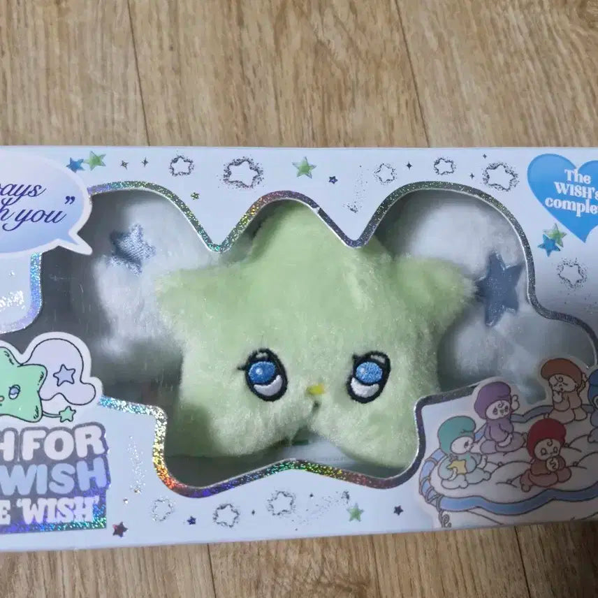 탈덕 처분합니다