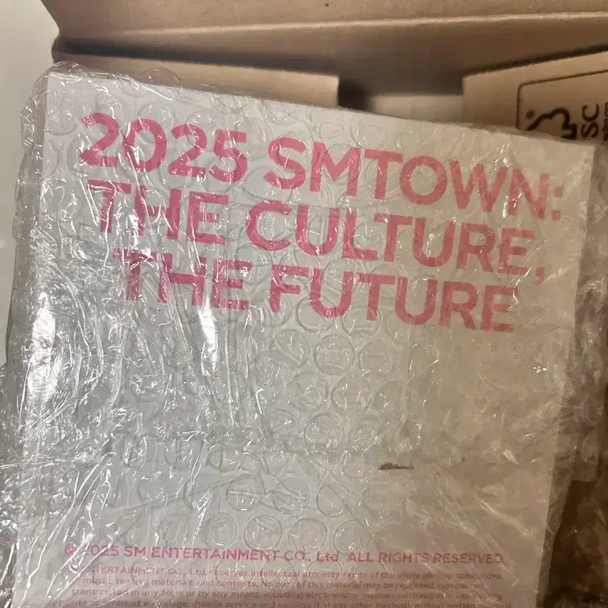 sm30주년 원빈 버전 mp3 판매