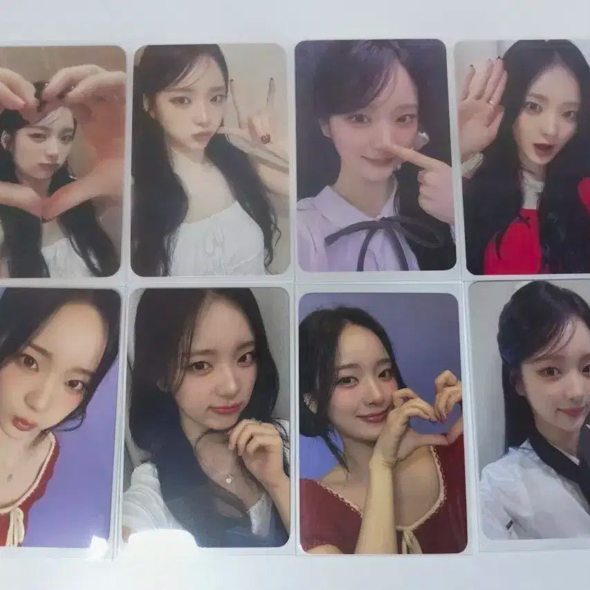 아이칠린 이지 미공포 양도 (일괄)