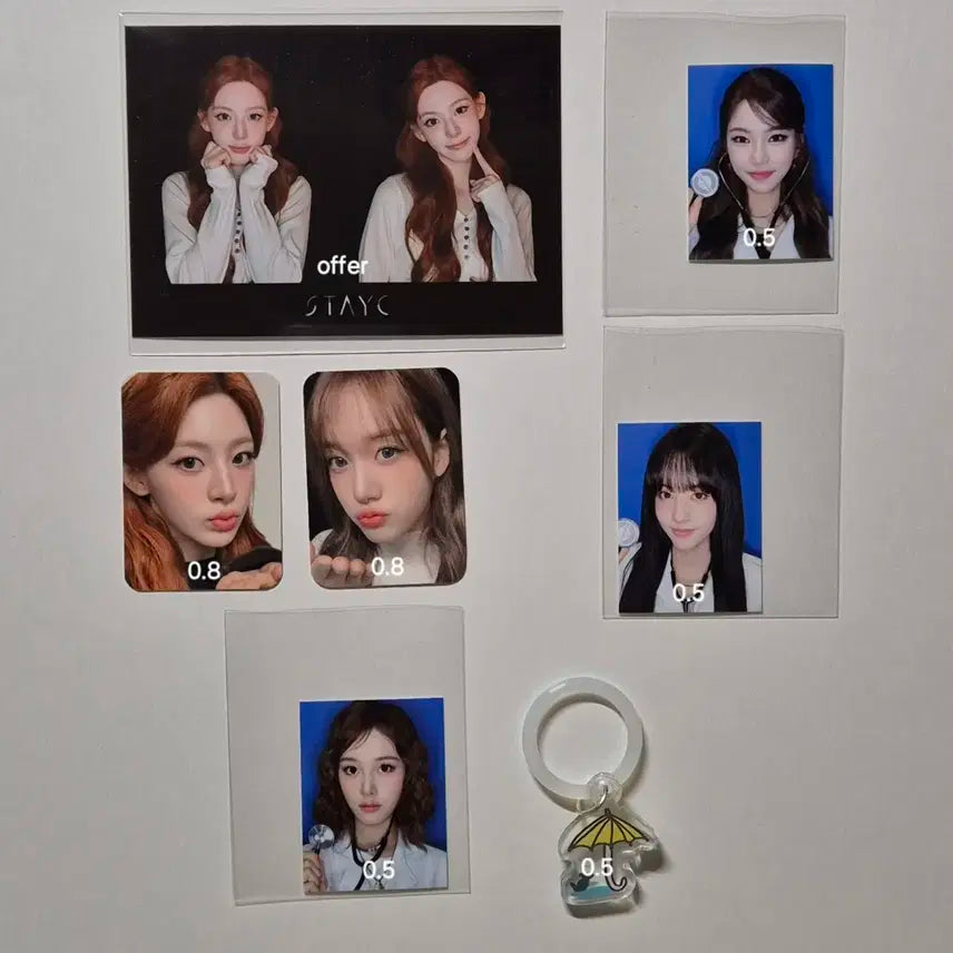 스테이씨 당첨자 특전 양도