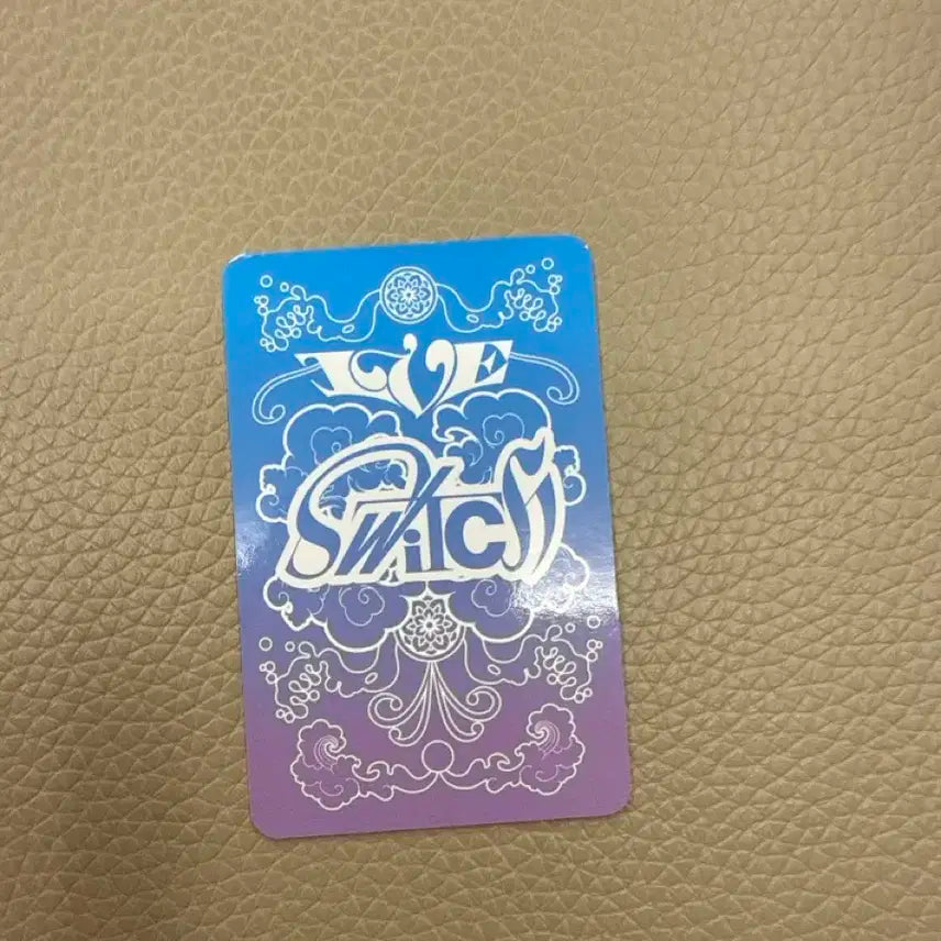 아이브 해야 리즈