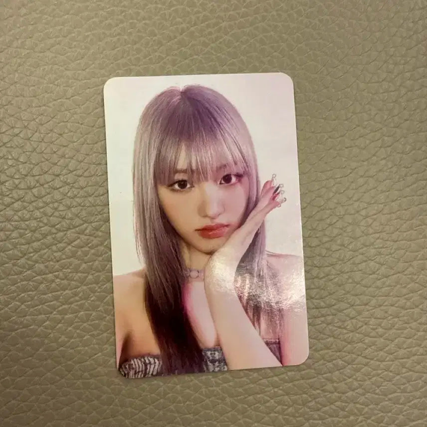 아이브 해야 리즈