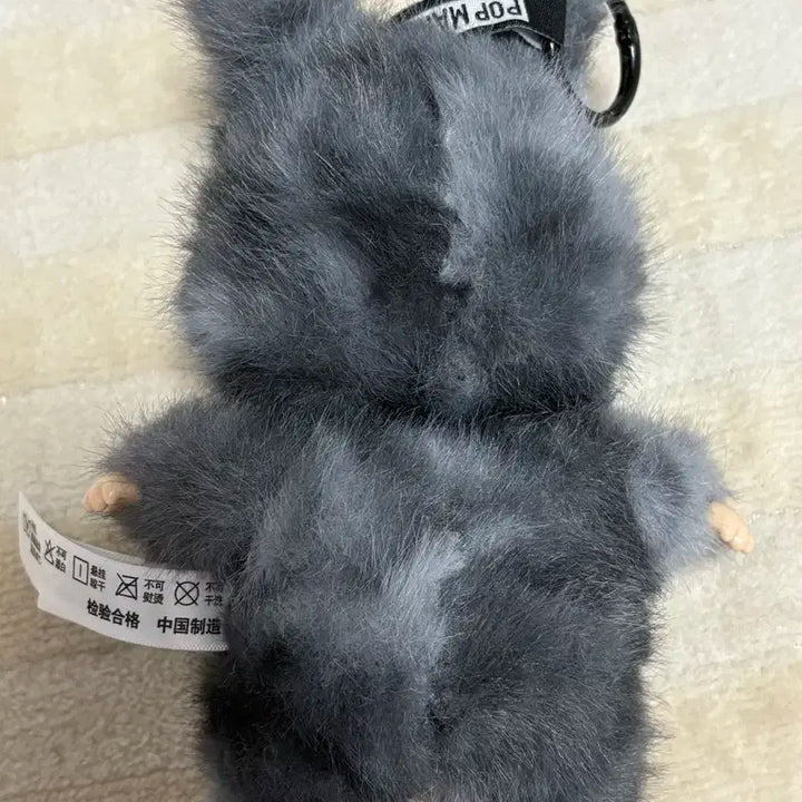 라부부 인형키린