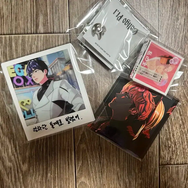 플레이브 굿즈 일괄 양도 합니다