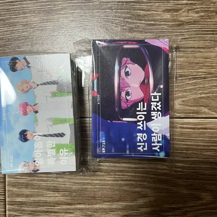 플레이브 굿즈 일괄 양도 합니다