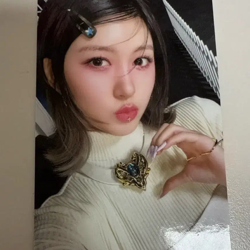 아이브 가을 스위치